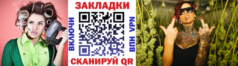 Все наркотики Донецк COCAIN МЕФ Гашиш МЕТАДОН Бошки Шишки Галлюциногенные грибы