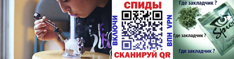 Бутират оксибутират  блэк спрут как войти  Донецк 