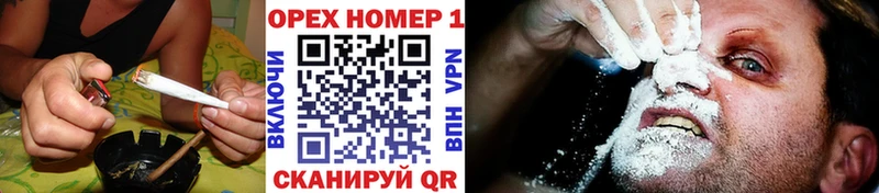Кокаин Колумбийский  где купить наркоту  Донецк 