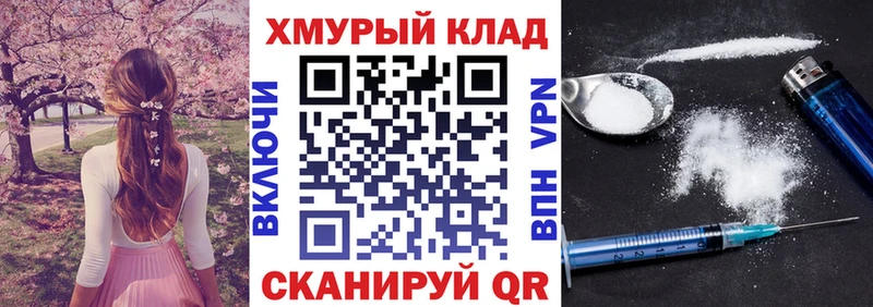 где продают   Донецк  ГЕРОИН афганец 