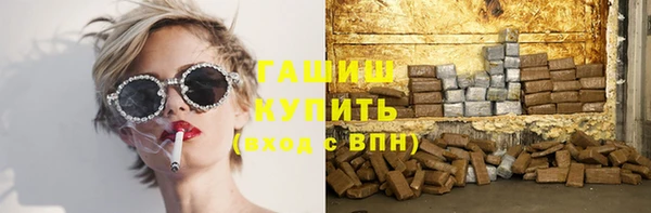бошки Алзамай