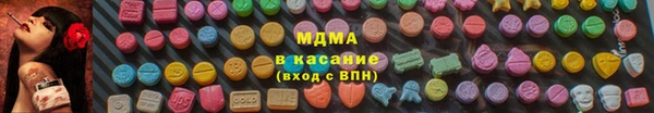 кокаин премиум Алексин