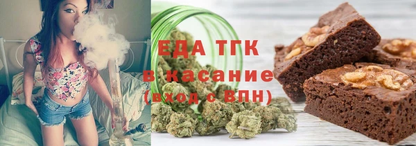 кокаин премиум Алексин