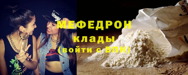 гашиш Абинск