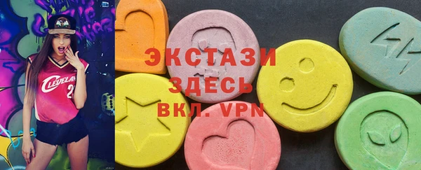 гашиш Абинск