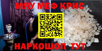 mdma Бузулук