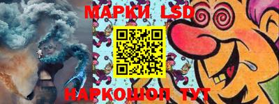 spice Бугуруслан