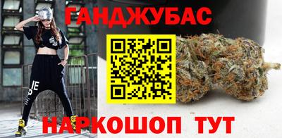 mdma Бузулук
