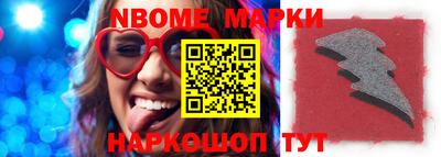 дживик Будённовск