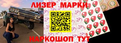 дживик Будённовск