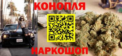 spice Бугуруслан