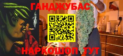 дживик Будённовск