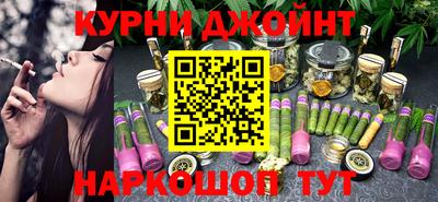 mdma Бузулук