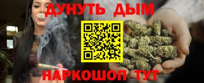 spice Бугуруслан