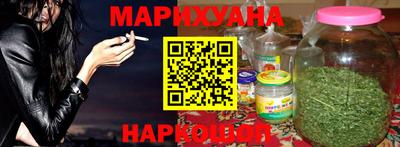 марки lsd Комсомольск-на-Амуре