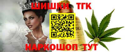 дживик Будённовск