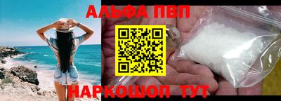 дживик Будённовск