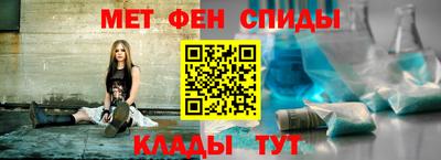 дживик Будённовск