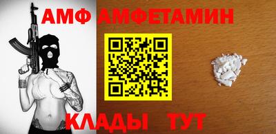 дживик Будённовск