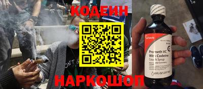 дживик Будённовск