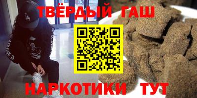 spice Бугуруслан