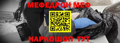 дживик Будённовск