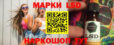 mdma Бузулук