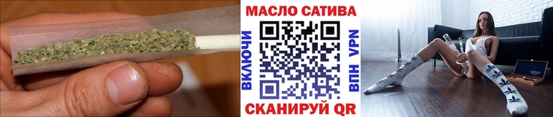 ТГК жижа  цены   Донецк 
